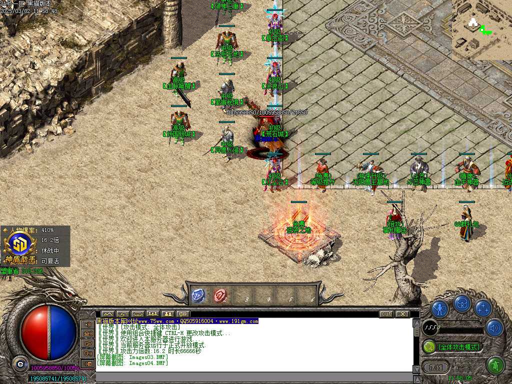 Images05.BMP