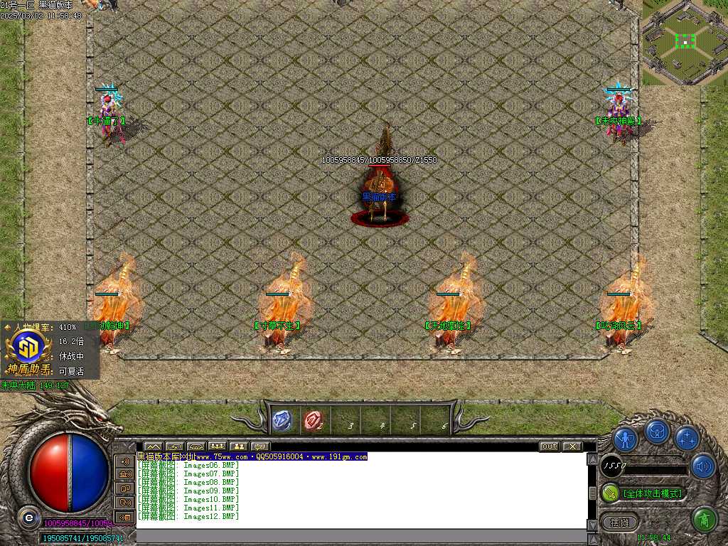 Images13.BMP