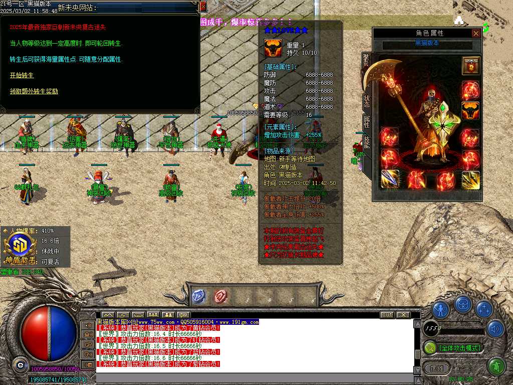 Images15.BMP