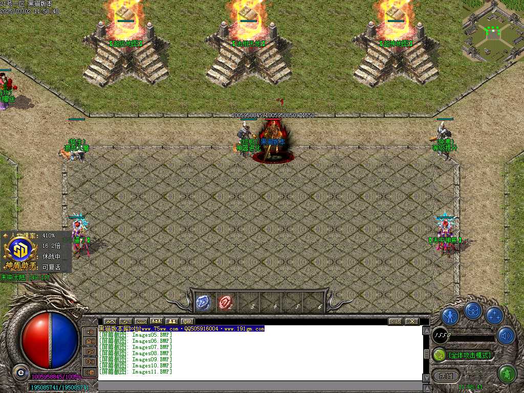 Images12.BMP