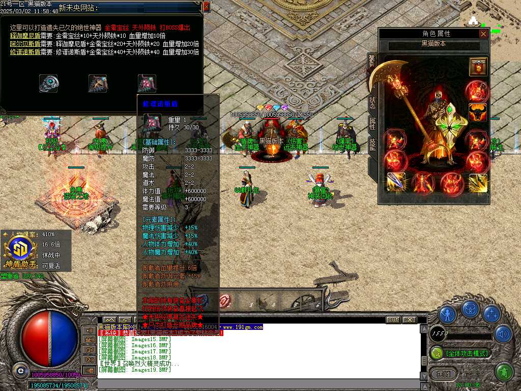 Images20.BMP