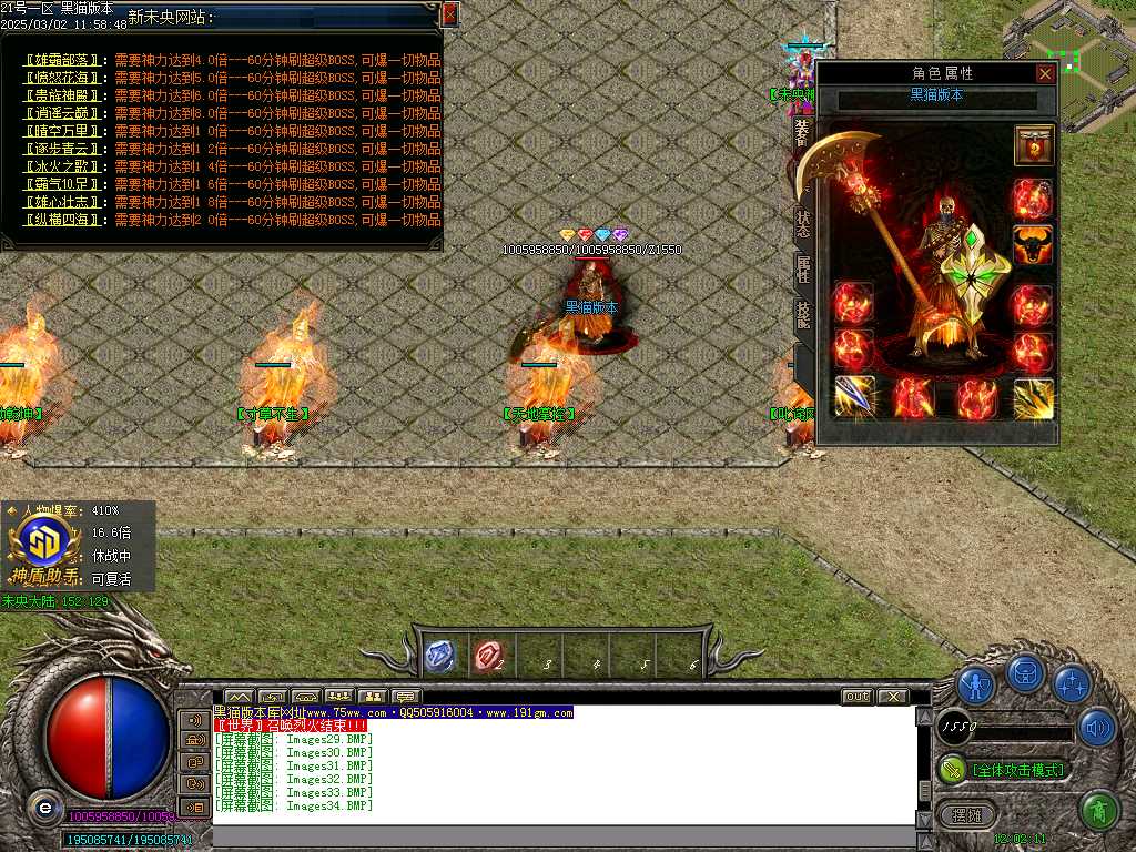 Images35.BMP