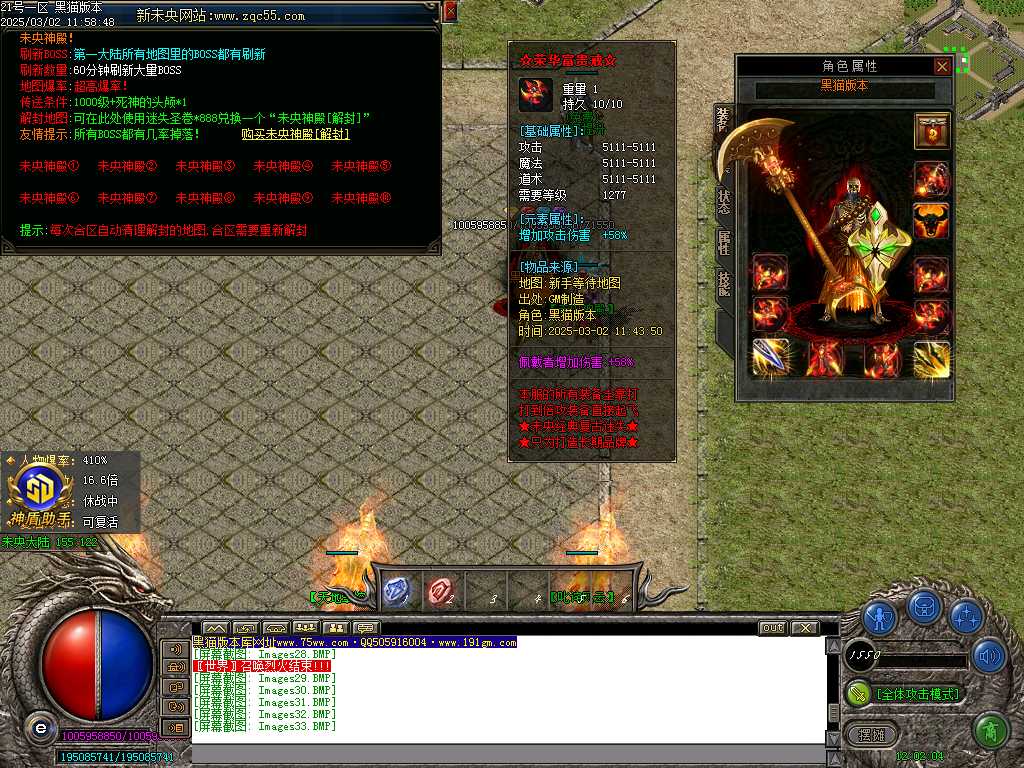 Images34.BMP