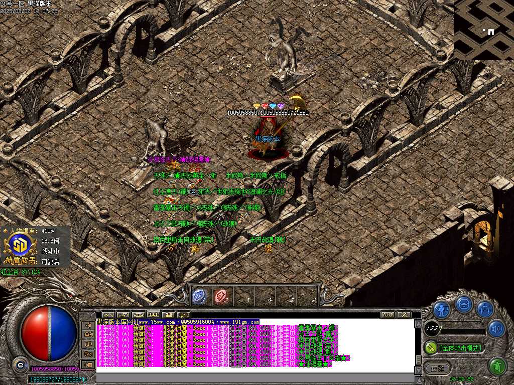 Images38.BMP