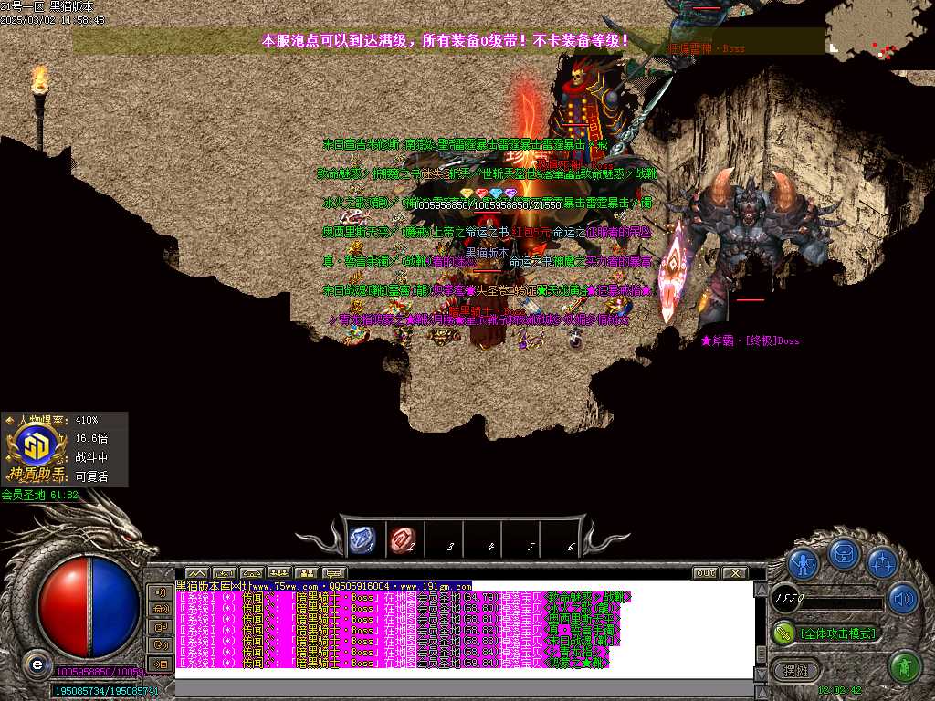 Images37.BMP