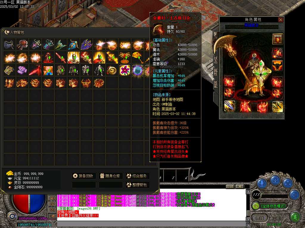 Images40.BMP