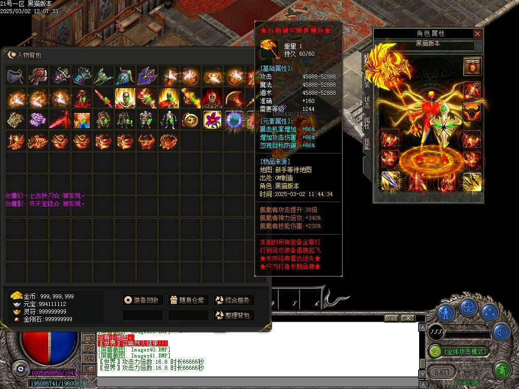 Images42.BMP