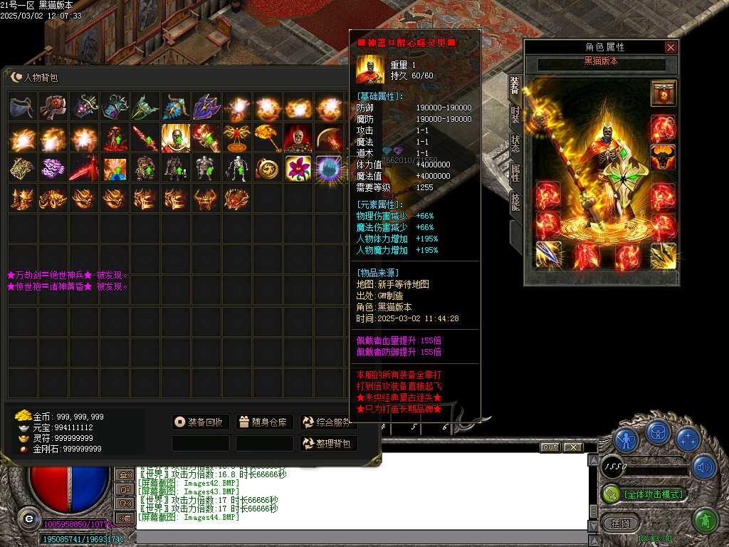 Images45.BMP