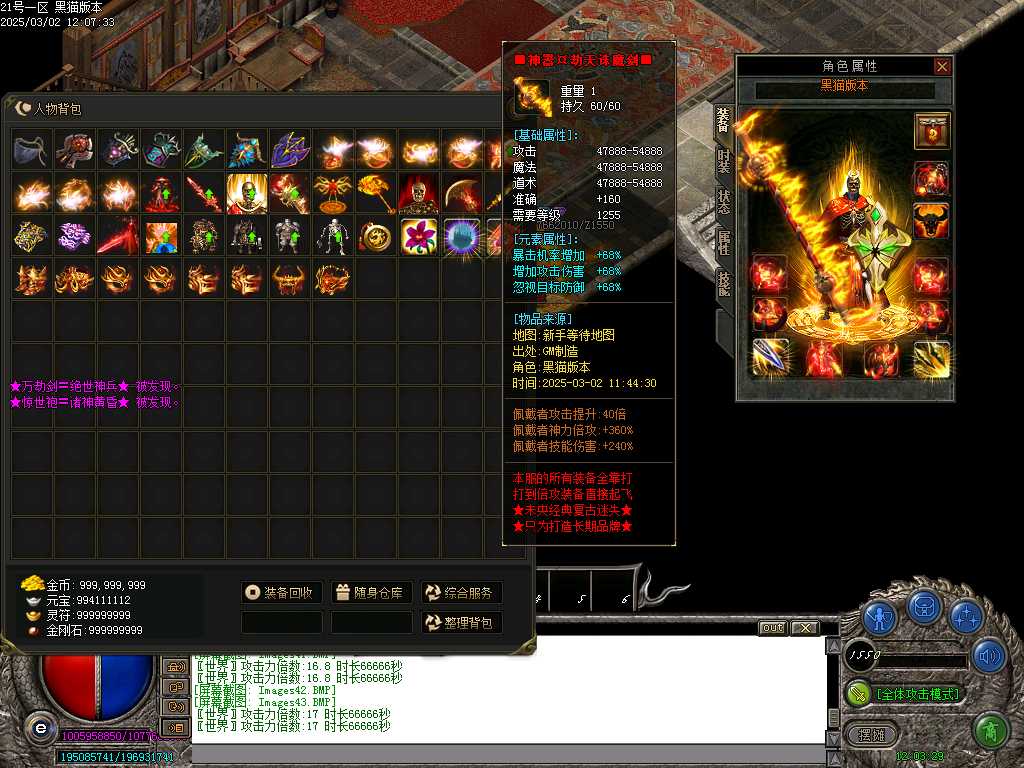 Images44.BMP