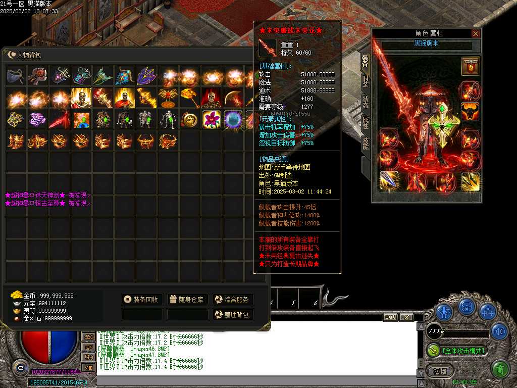 Images48.BMP