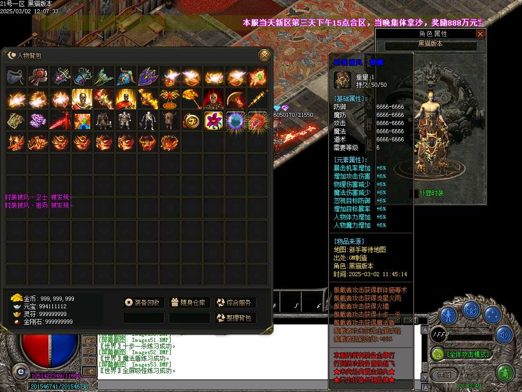Images54.BMP