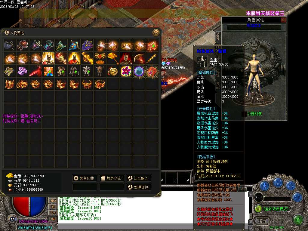Images51.BMP