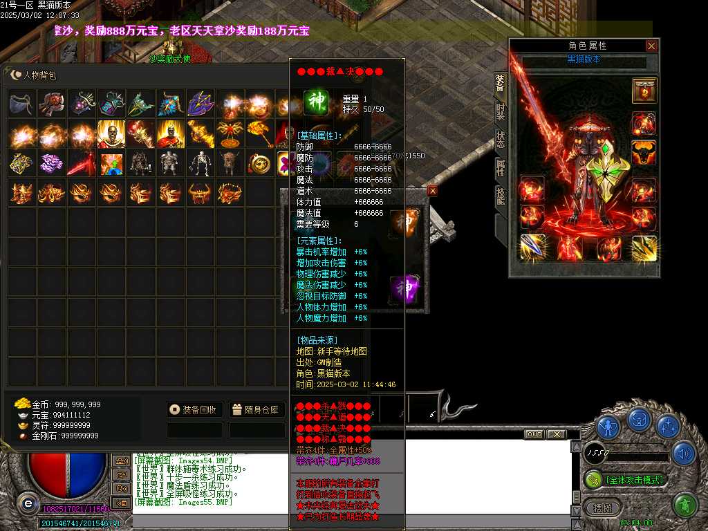 Images56.BMP