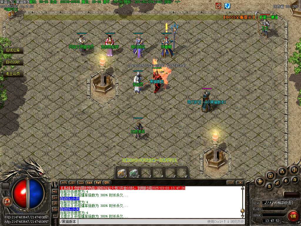 Images03.BMP
