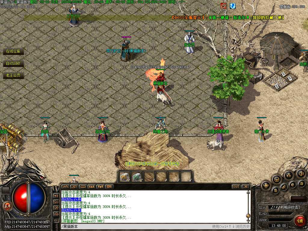 Images04.BMP