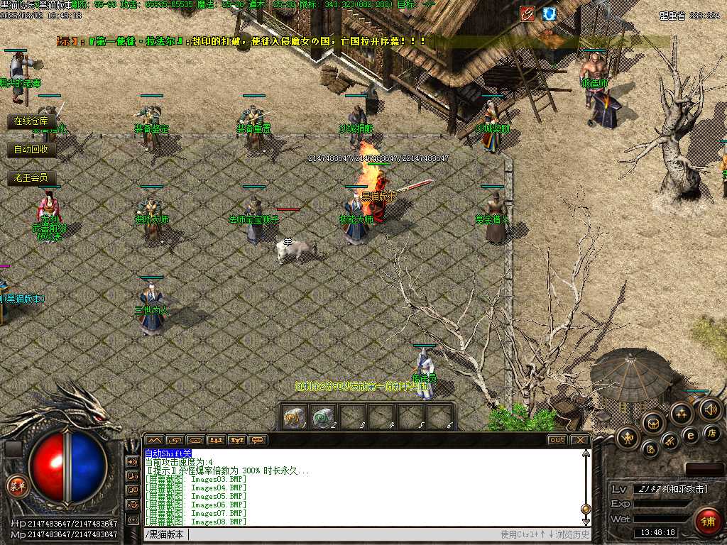 Images09.BMP
