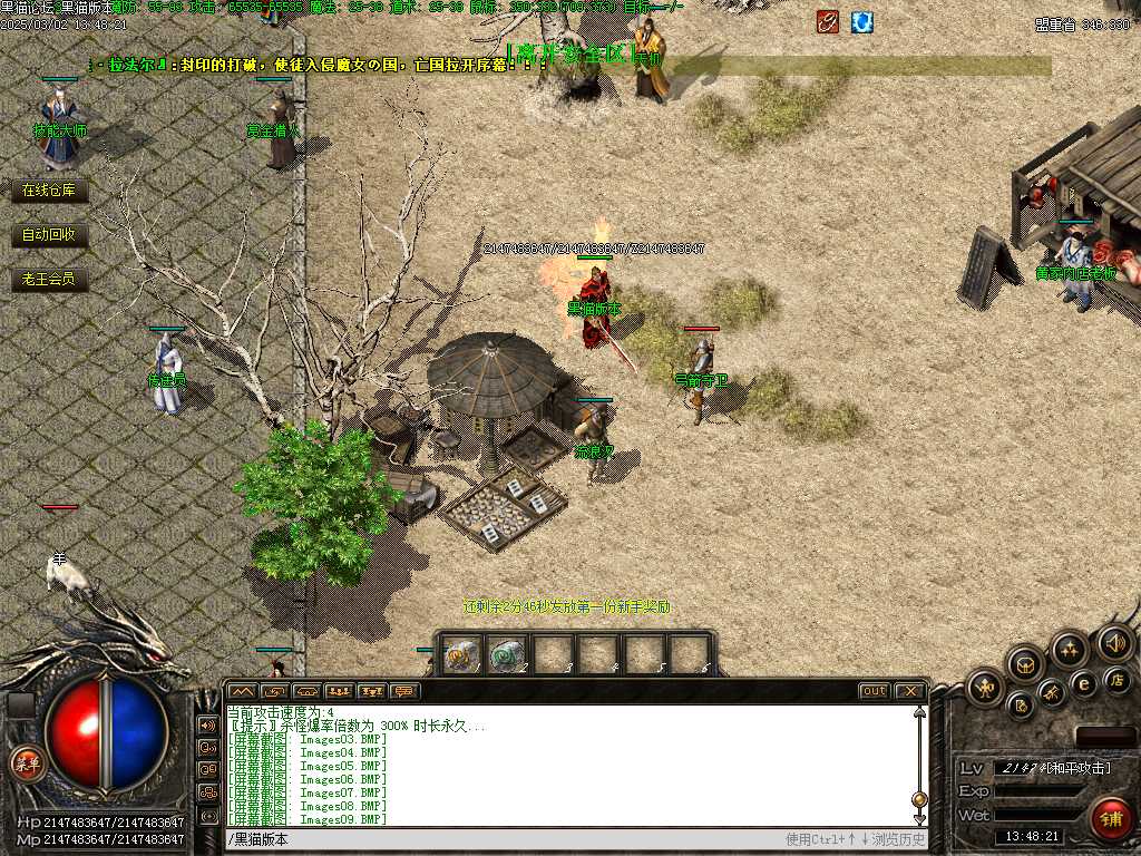 Images10.BMP