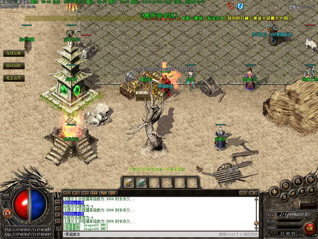 Images05.BMP
