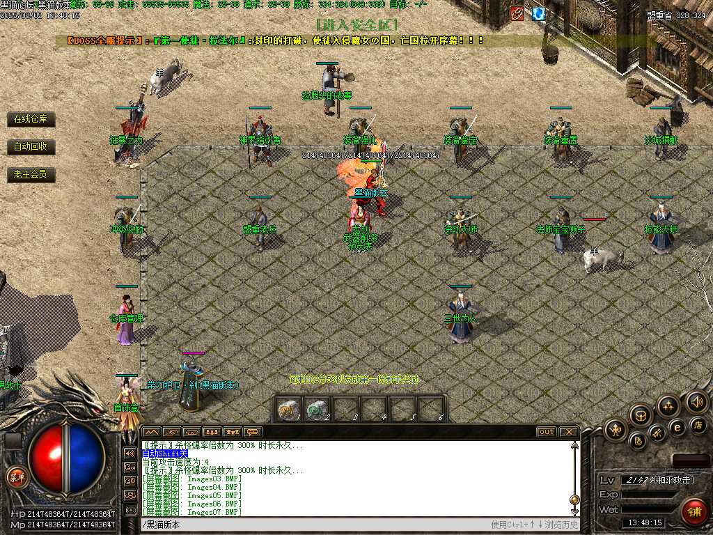 Images08.BMP