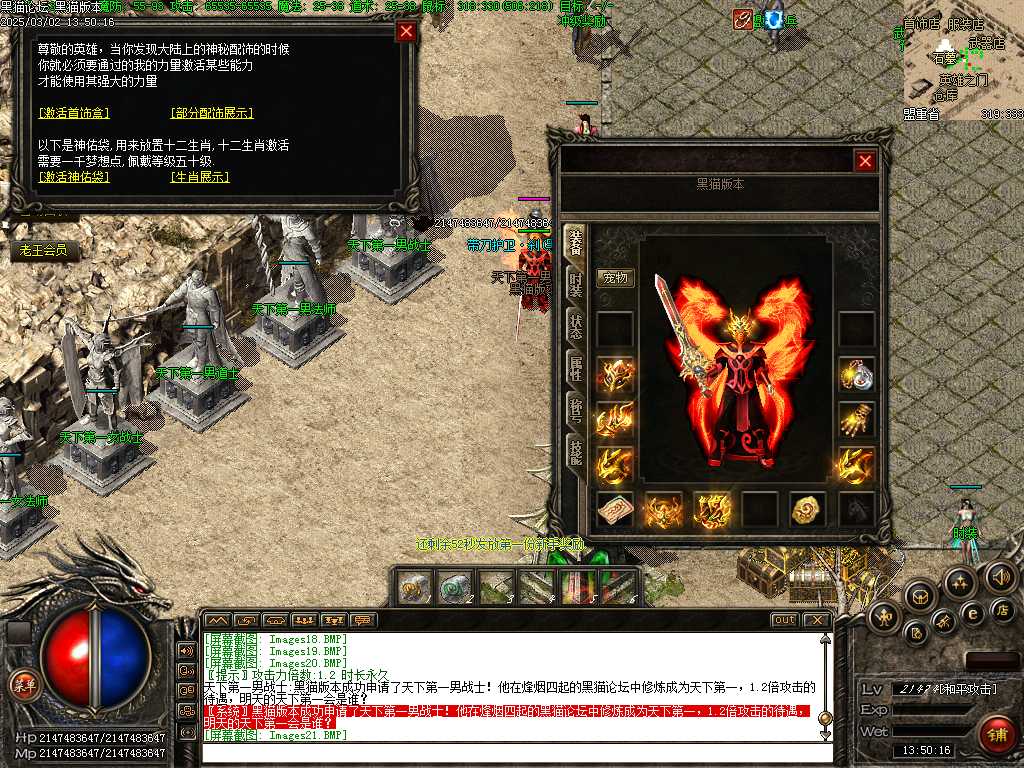 Images22.BMP