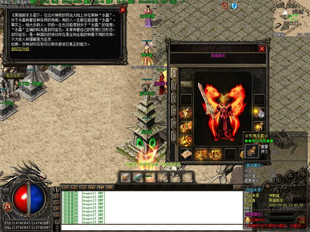Images20.BMP
