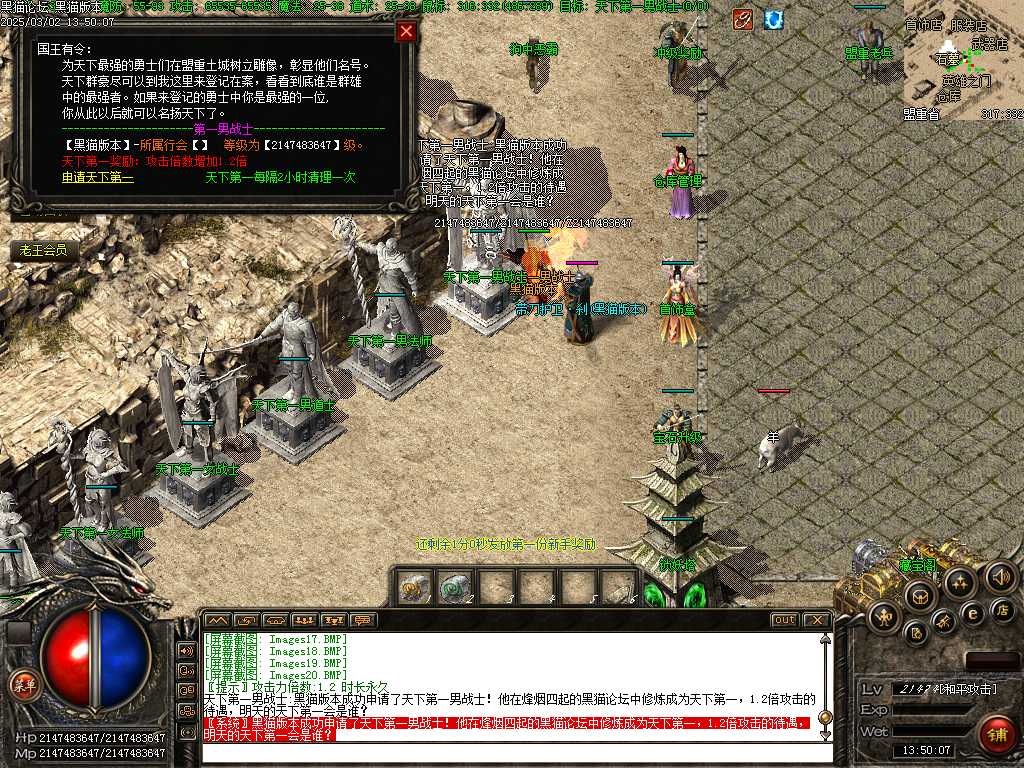 Images21.BMP