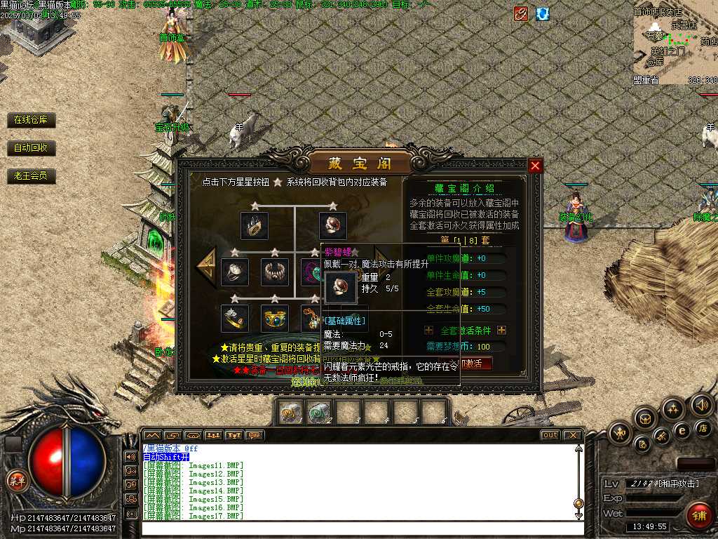 Images18.BMP