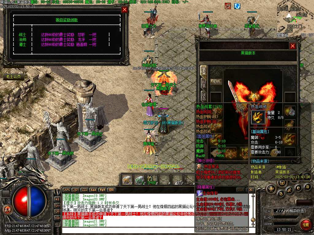 Images23.BMP
