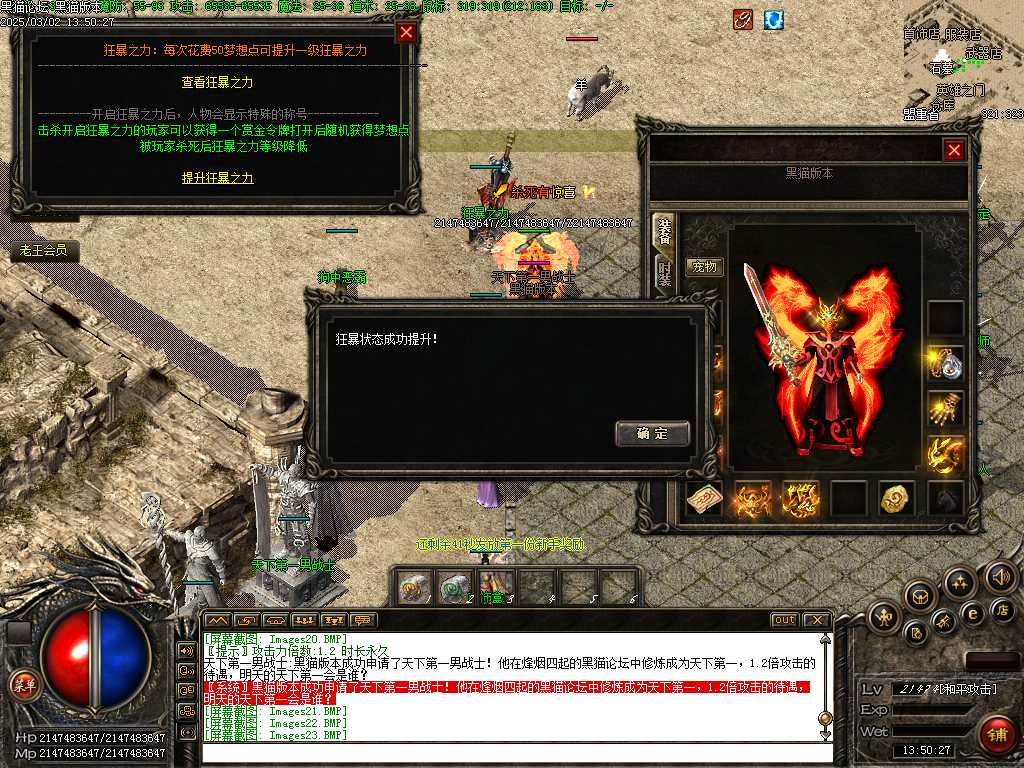 Images24.BMP