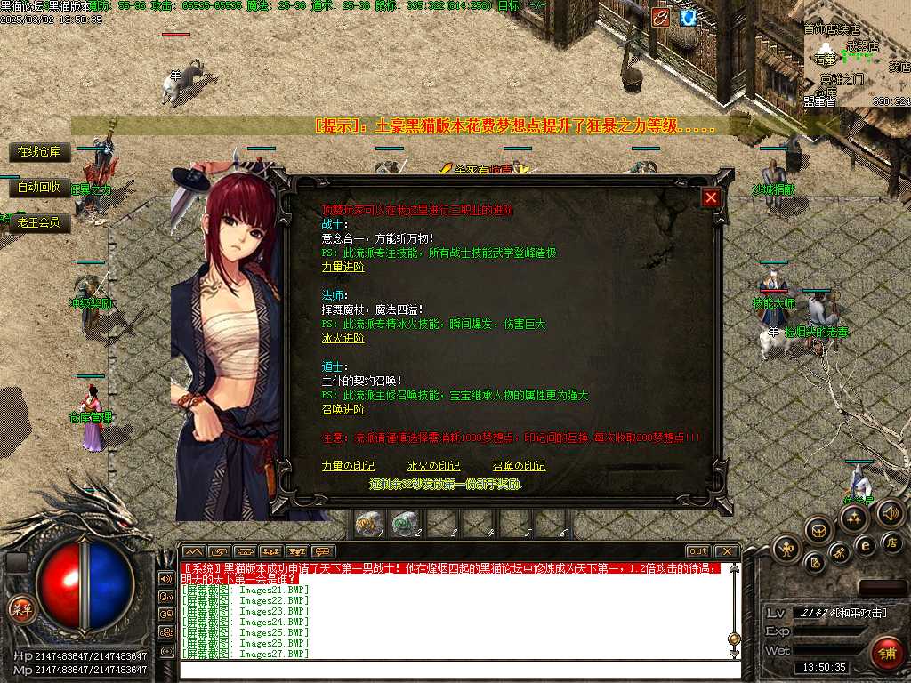Images28.BMP