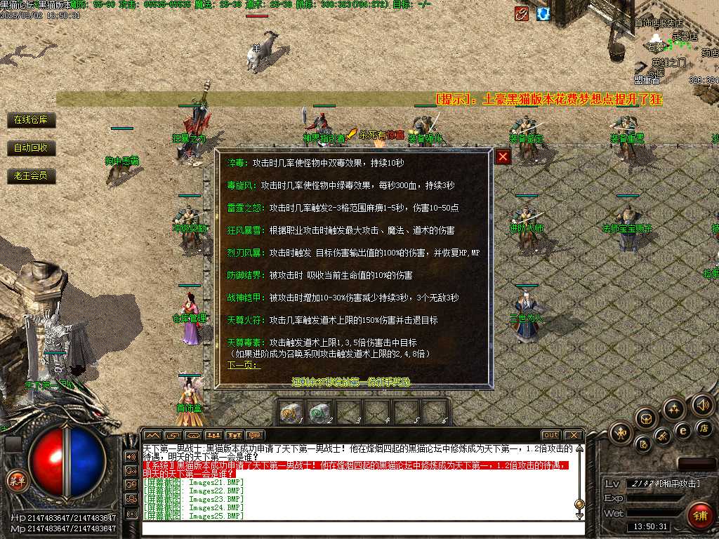 Images26.BMP