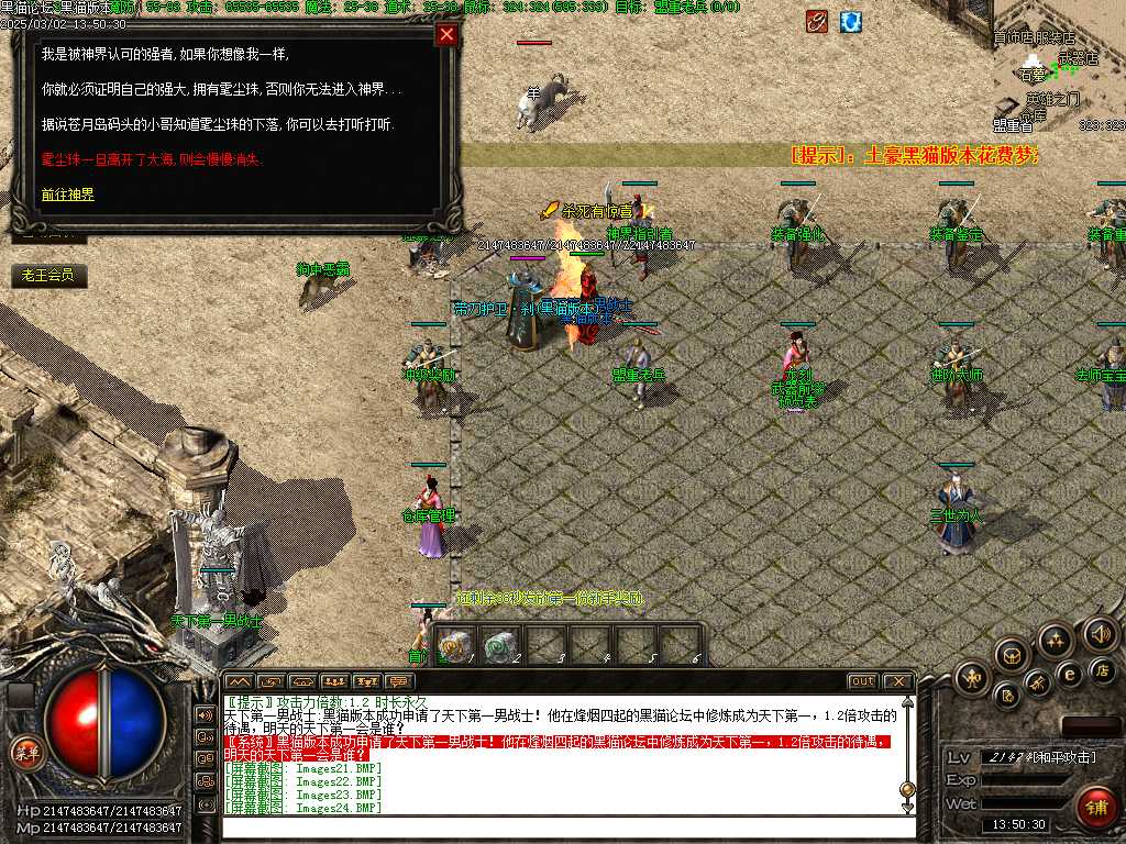 Images25.BMP