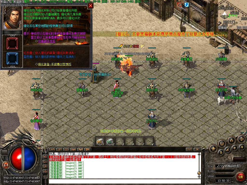 Images27.BMP