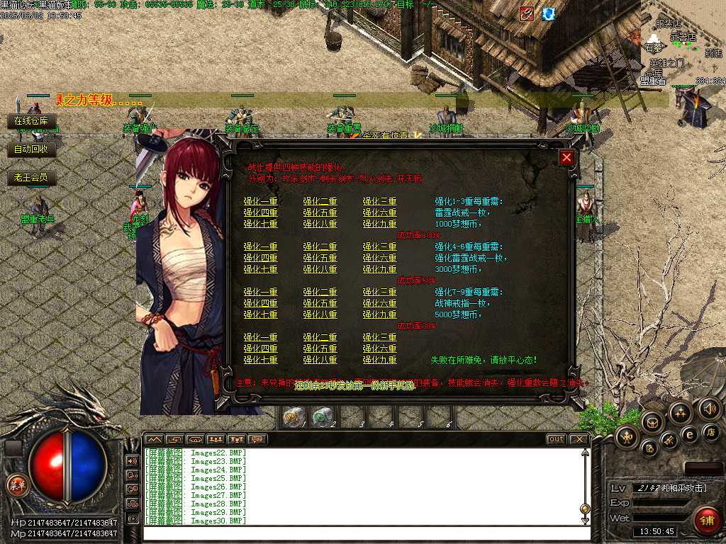 Images31.BMP