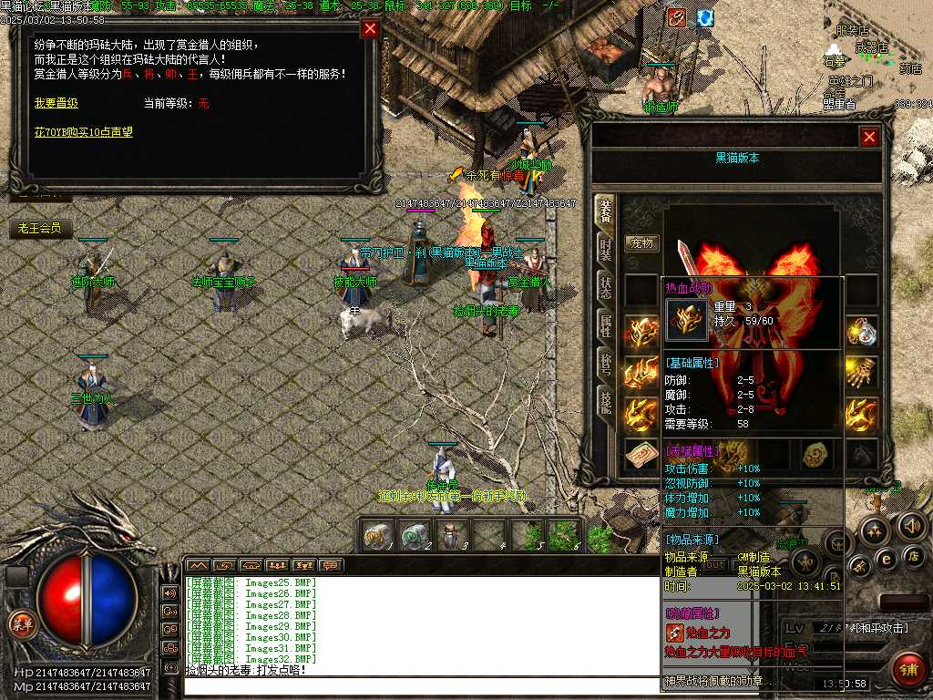 Images33.BMP