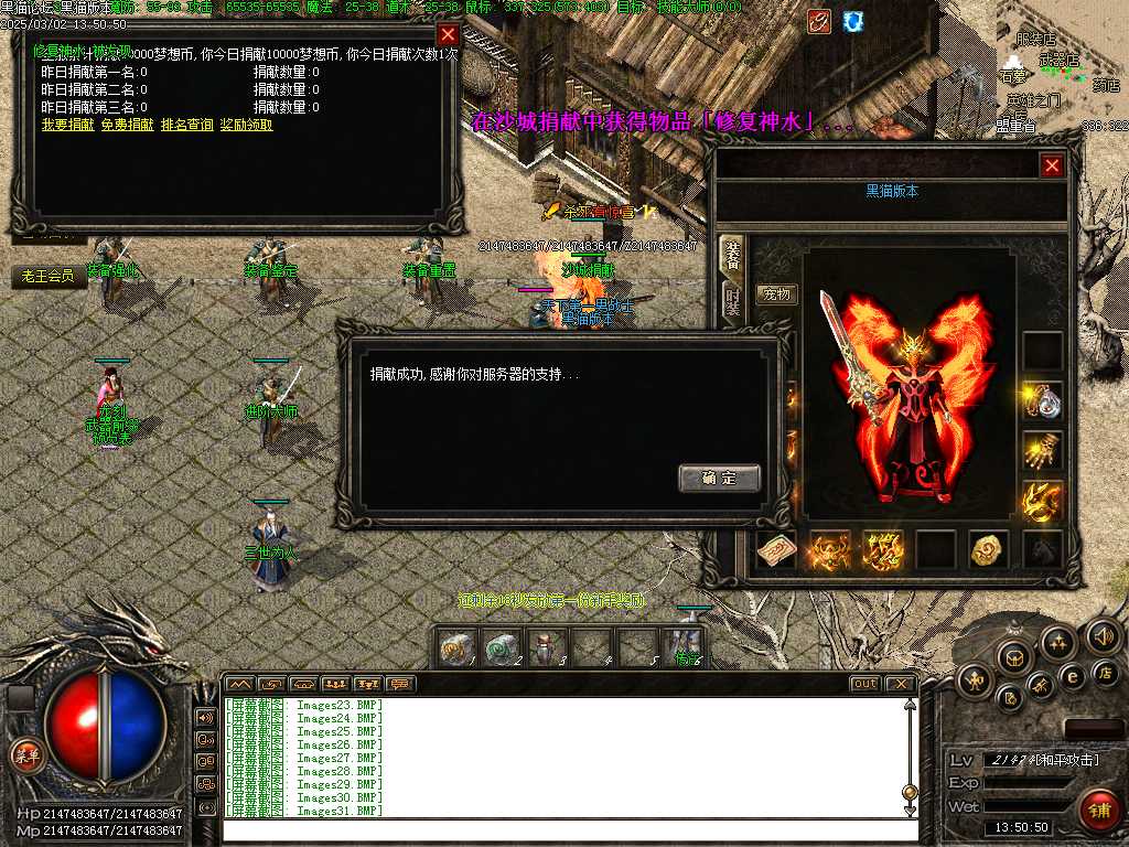 Images32.BMP