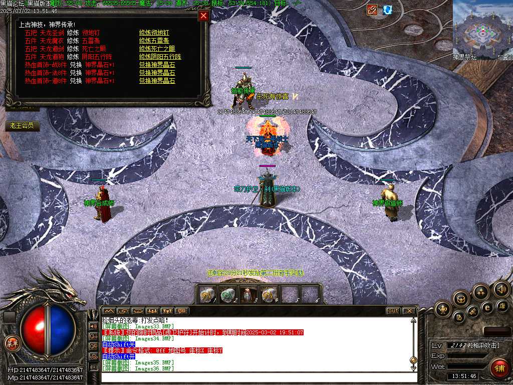 Images37.BMP