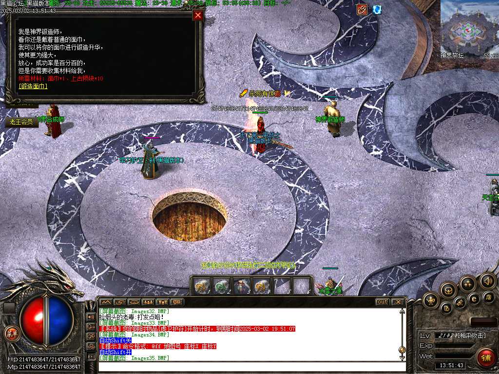 Images36.BMP