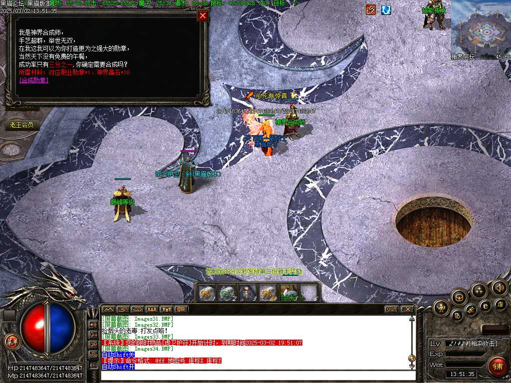 Images35.BMP