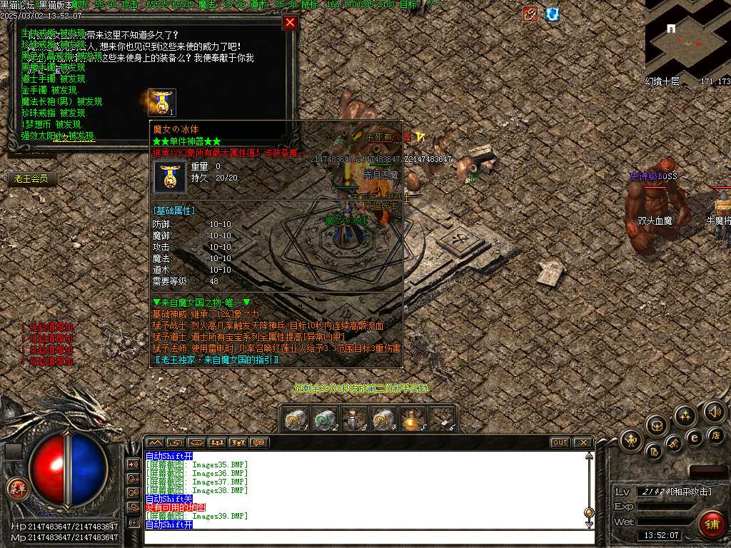 Images40.BMP