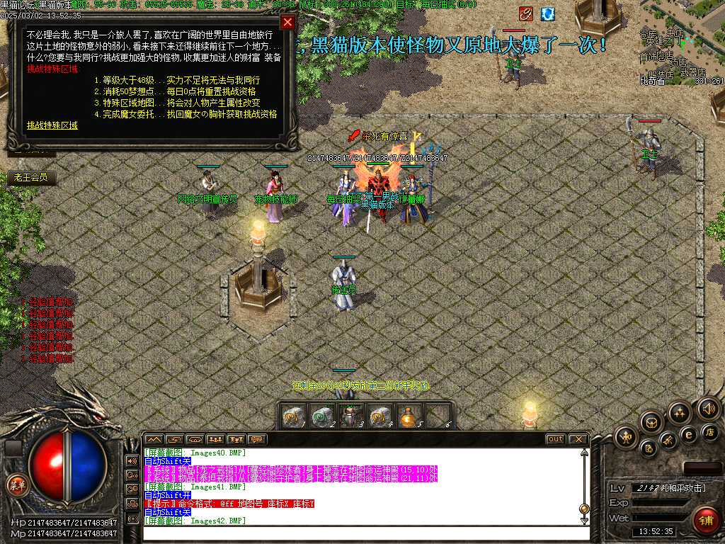 Images43.BMP