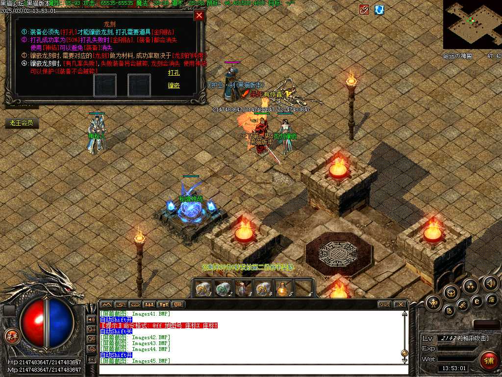 Images46.BMP