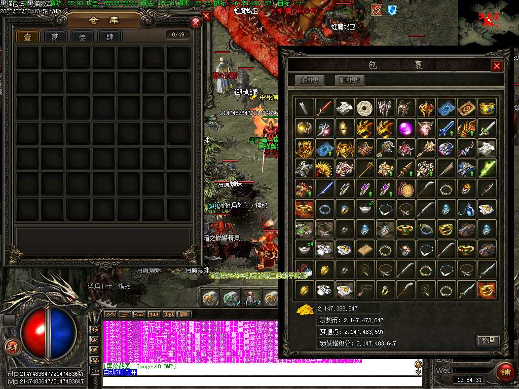 Images49.BMP