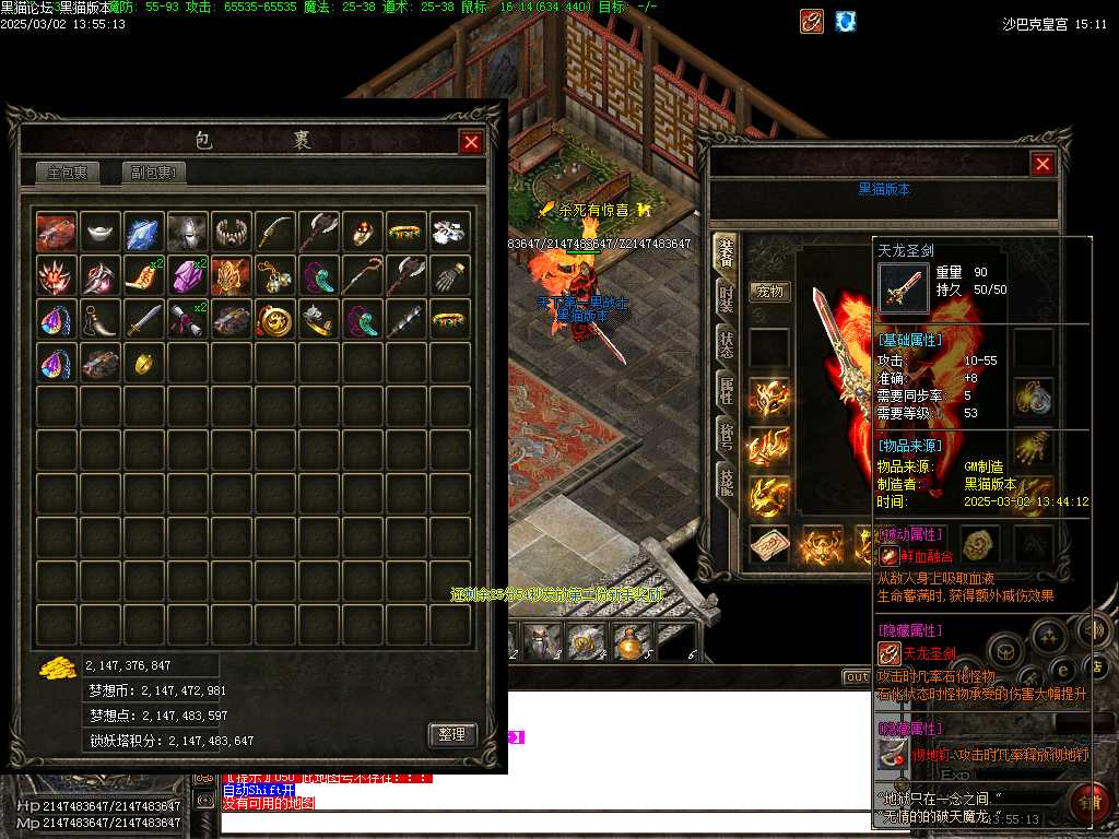 Images52.BMP