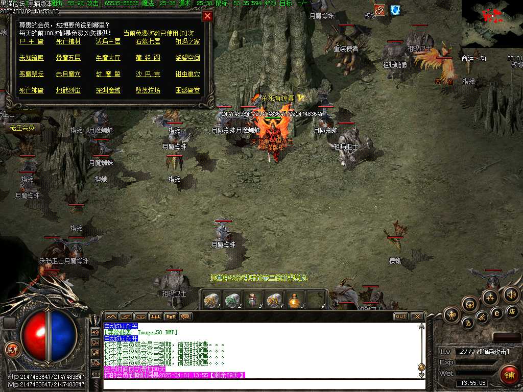 Images51.BMP