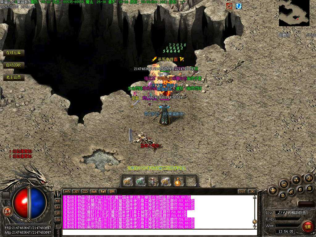 Images47.BMP