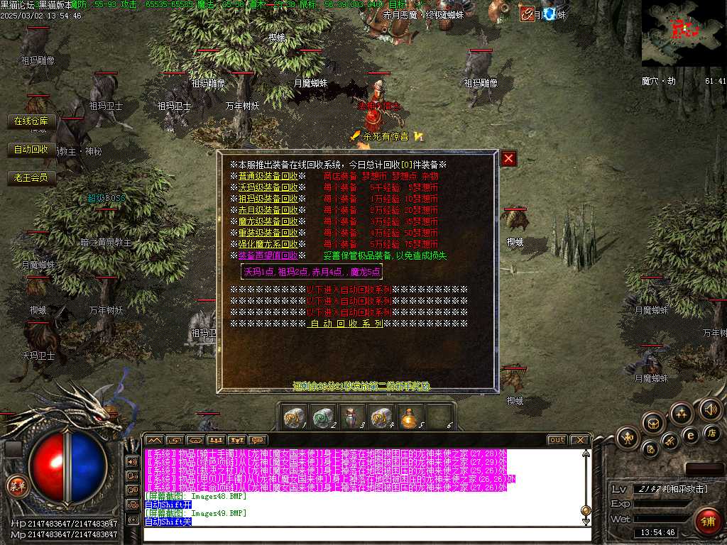 Images50.BMP