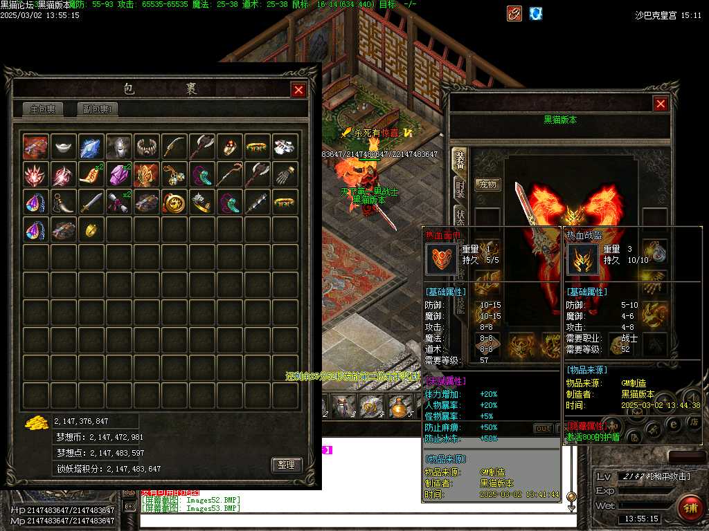 Images54.BMP