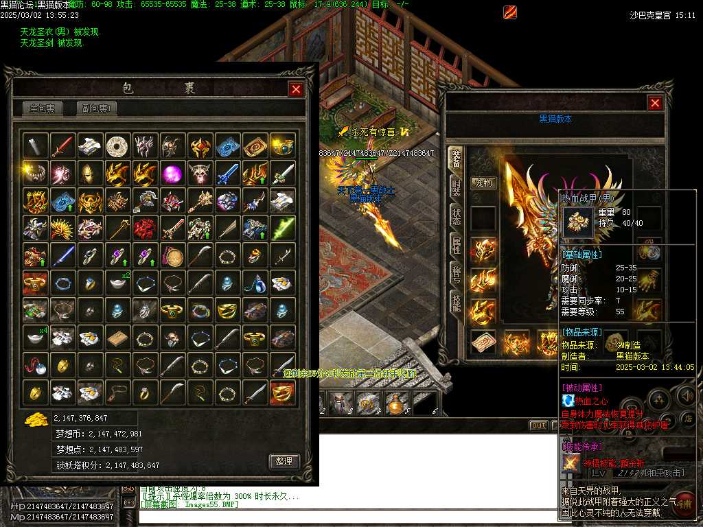 Images56.BMP