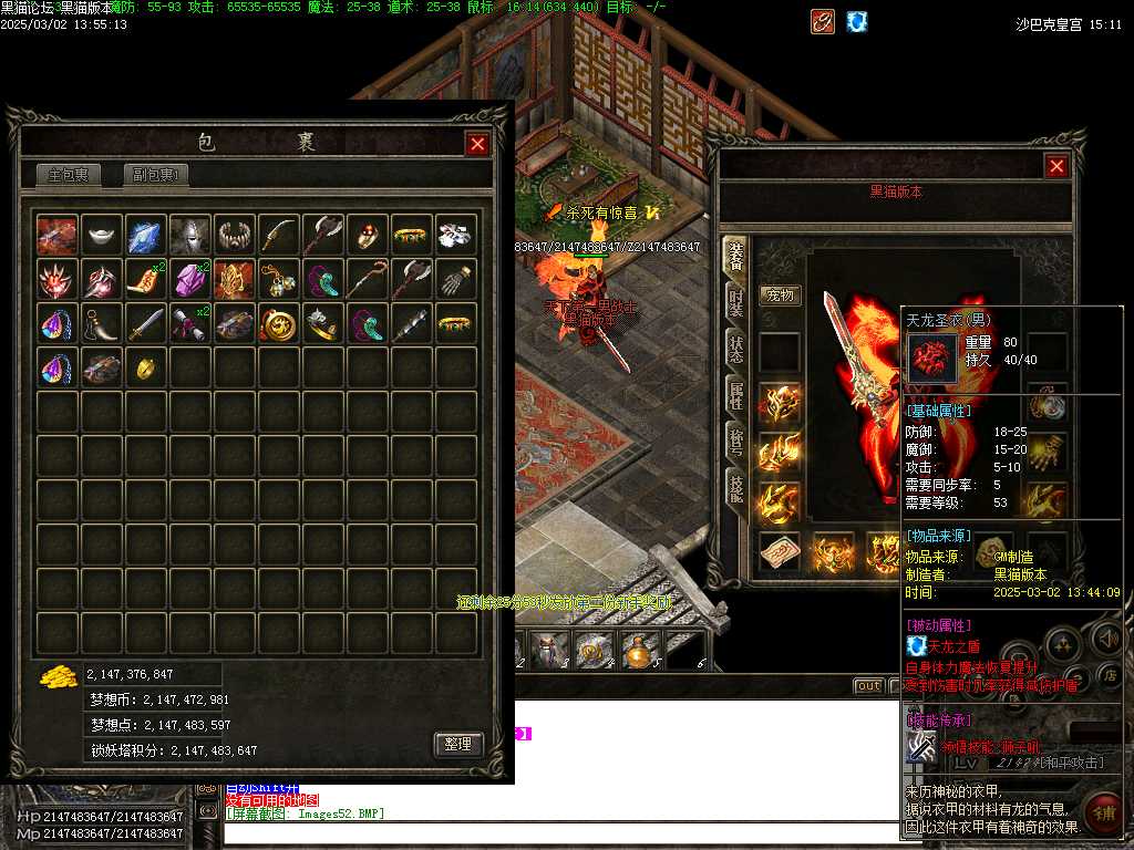 Images53.BMP